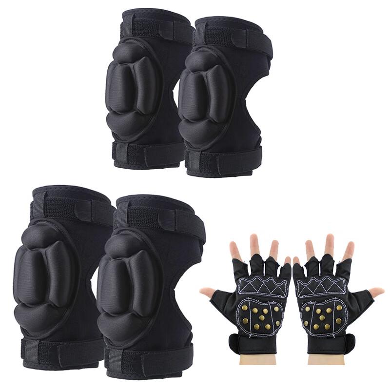 

Beirong Adjustable Protective Gear Set (Elbow, Knee, Hand)