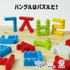 MOJIBLOCK Hangul Blocks [Plus Pack 3 Colors (Blue, Green, Yellow)] First Korean Learning with Hangul, Educational Toy, Korean Language Teaching