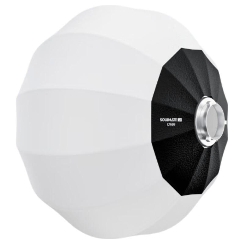 SOULMATE RT65U 65cm Spherical Lantern Softbox