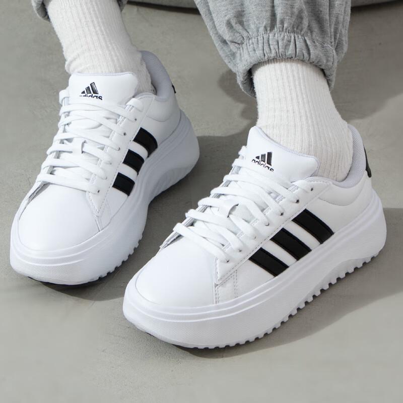 Adidas Women's All-Season Casual Shoes IE1092