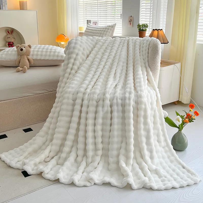 Solid Thickened Bubble Velvet Blanket Super Soft Cozy Flannel Sofa Cover Blanket Single Double Office Nap Air Conditioning Shawl