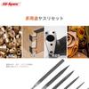 Metal Needle Hand File Set Tool Kit with and Triangular Sanding Files for Iron and Large Steel File Hi-Spec 6-Piece Flat, Half-Round, Round,