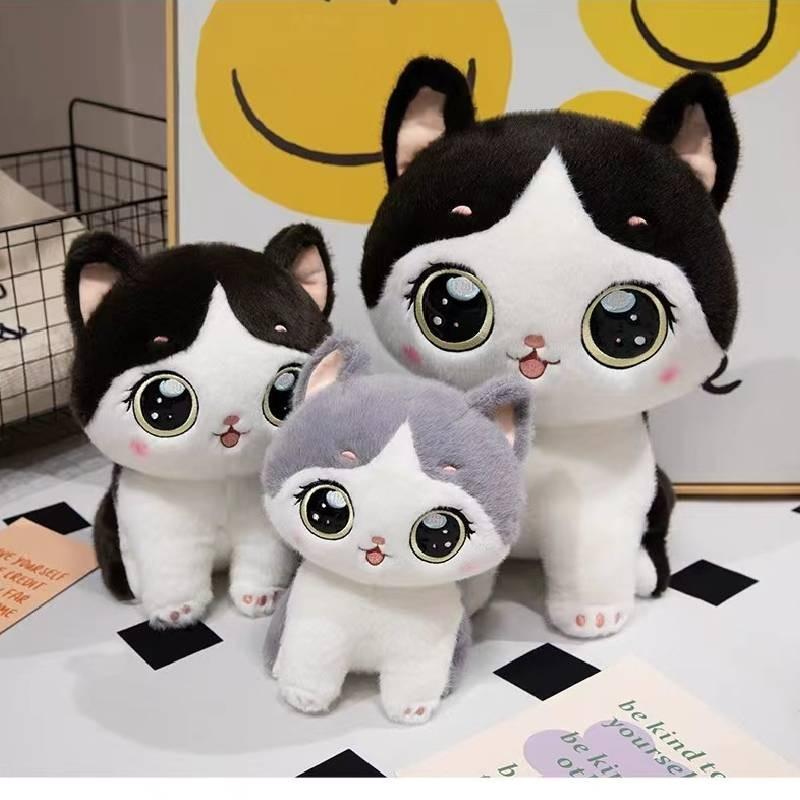 Adorable Doudou Cat Plush Pillow Doll Soft Pp Cotton Stuffed Toy For Kids