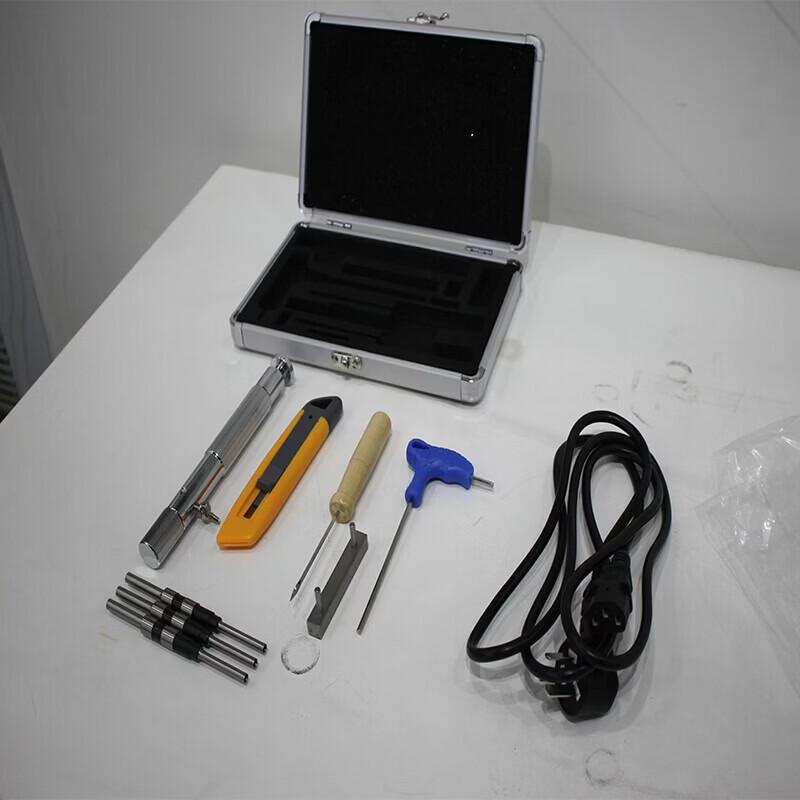 Huijin 50AS Fully Automatic Punching and Binding Machine CN plug (adapter included)