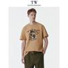 Teenie Weenie Men's Vintage Print Crew Neck T-Shirt