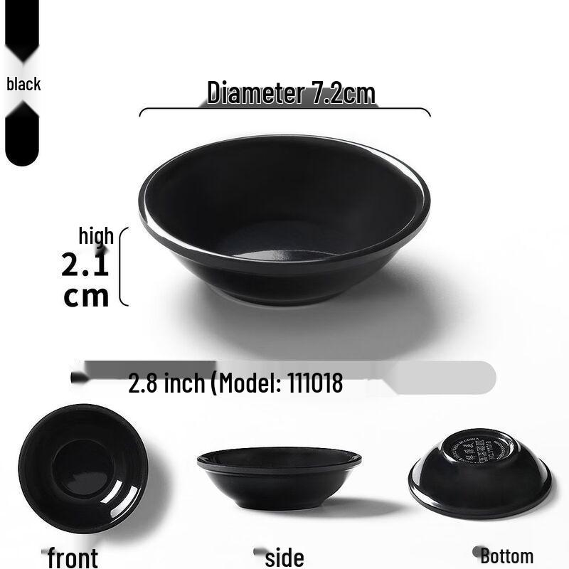 Jijun Melamine Restaurant & Hot Pot Dipping Dishes