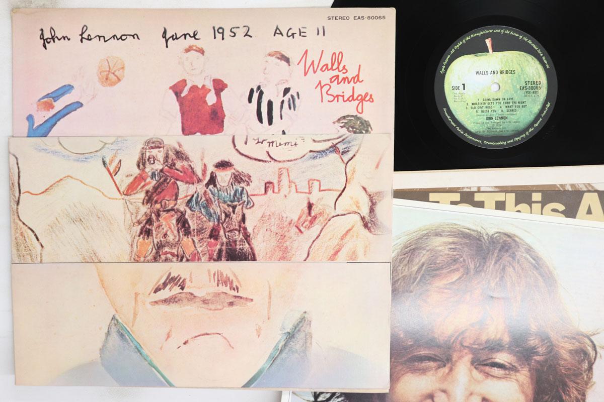 

LP Record JOHN LENNON Walls and Bridges EAS80065 APPLE 1974 Japan Rock Used