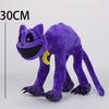 Peluche Gatto Viola Sorridente da 30 cm Morbido Peluche Bambola Gatto Carino Decorazione Regalo di Compleanno Per Bambini