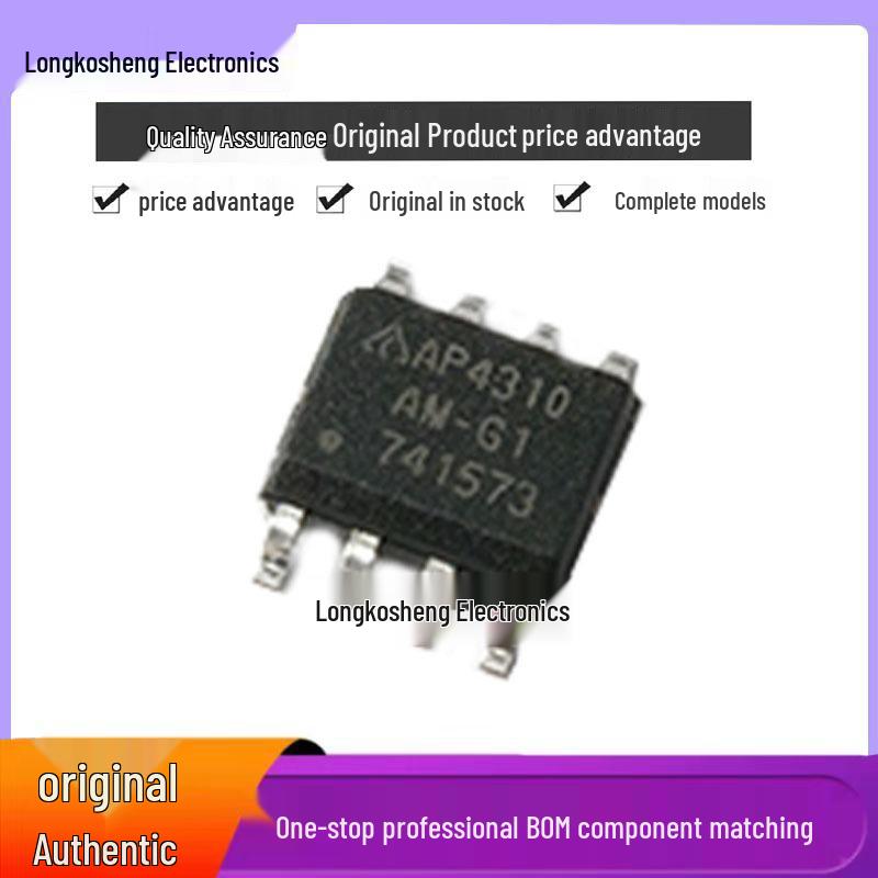 

AP4310AMTR-G1 SOP-8 Dual Op Amp Constant Current Driver Chip AP4310A