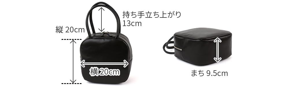 Boston Genuine Leather Black [Tideway] Women's TW-T2468-BK