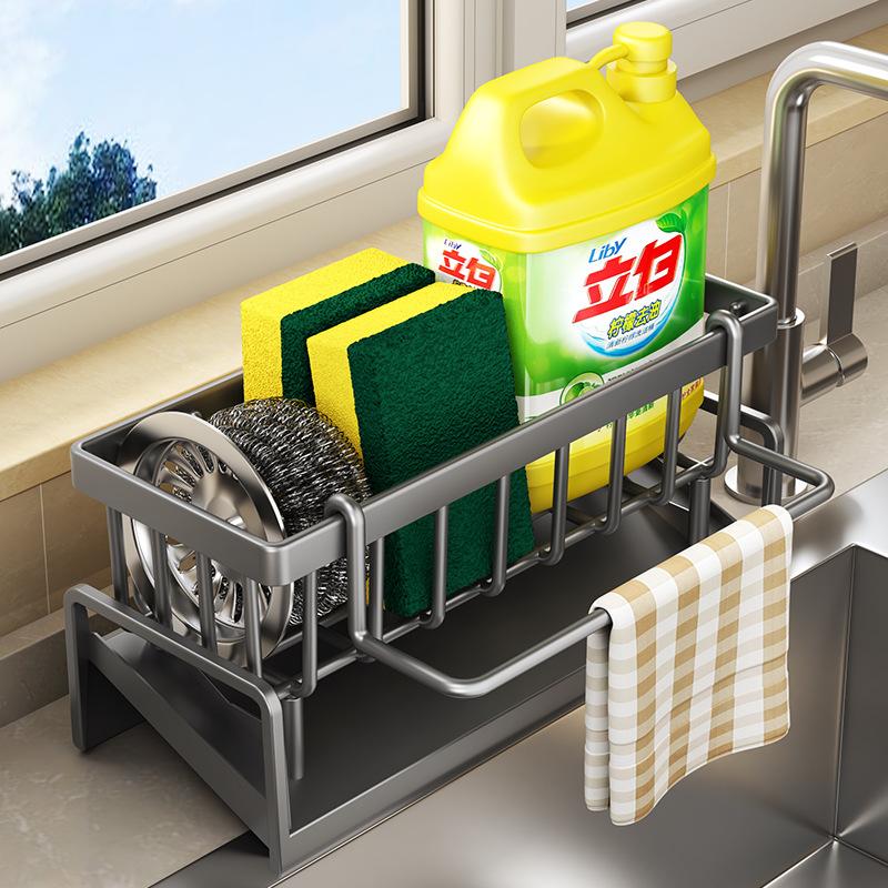 Stainless Steel Self Draining Sink Shelf Kitchen Organizer with Rod for Sponge Storage and Faucet Holder