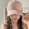 Flower Pink Letter Embroidered Baseball Cap Women'S Spring Summer Versatile Soft Top Big Head Circumference Cap Showing Face Small Hat