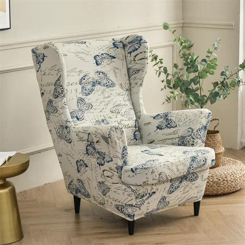 Floral Printed Wing Chair Cover Stretch Spandex Armchair Covers Nordic Removable Relax Sofa Slipcovers With Seat Cushion Covers