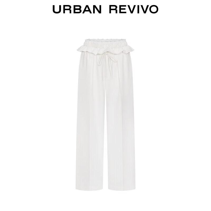 UR 2026 Spring Women's Lace Ruffled Wide-Leg Pants