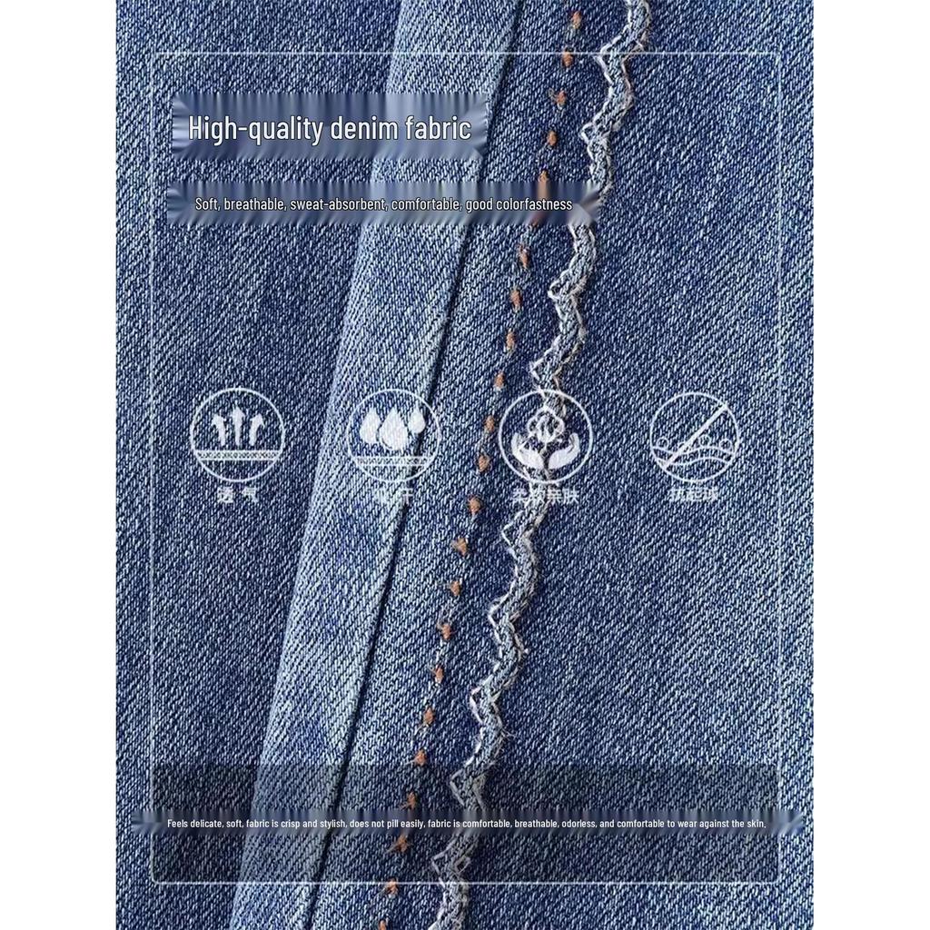 Retro High Waist Micro Flare Jeans for Women - Slimming Horseshoe Pants for Spring & Autumn 2025