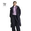 Li-Ning China Women's Reflective Water-Repellent Long Down Jacket AYMV478
