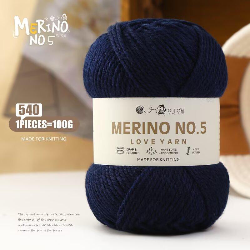 

245 Woolen yarn ball 100 grams hand-knitted DIY straight needle line scarf hand-knitted sweater coat hat 540