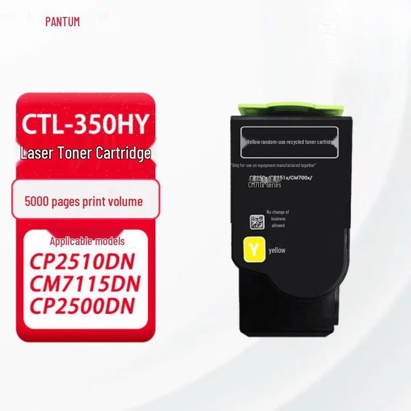 Pantum CTL-350HY Original Yellow Toner Cartridge