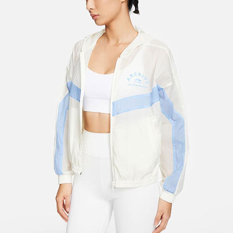 Li Ning Loose Color Block Ice Silk Quick Dry Sports Hooded Jacket Women Jackets Cloud-White AFDS310-1