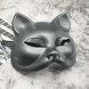 Cats Mask Carnival Mask Animal Mask Half Face Mask Masquerade Mask Dress Up Mask Halloween Party Mask
