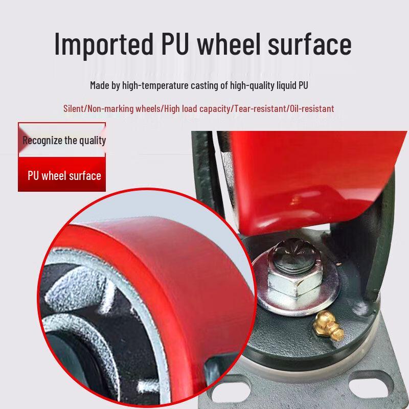 Heavy-Duty 8-inch Cast Iron PU Caster Wheel with Brake