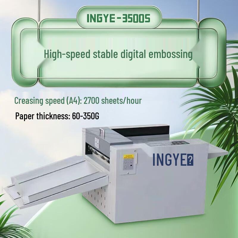 

INGYE 3500S Digital Automatic Creasing Machine