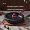 Kalote Non-Stick Frying Pan with Maifan Stone or Titanium Coating