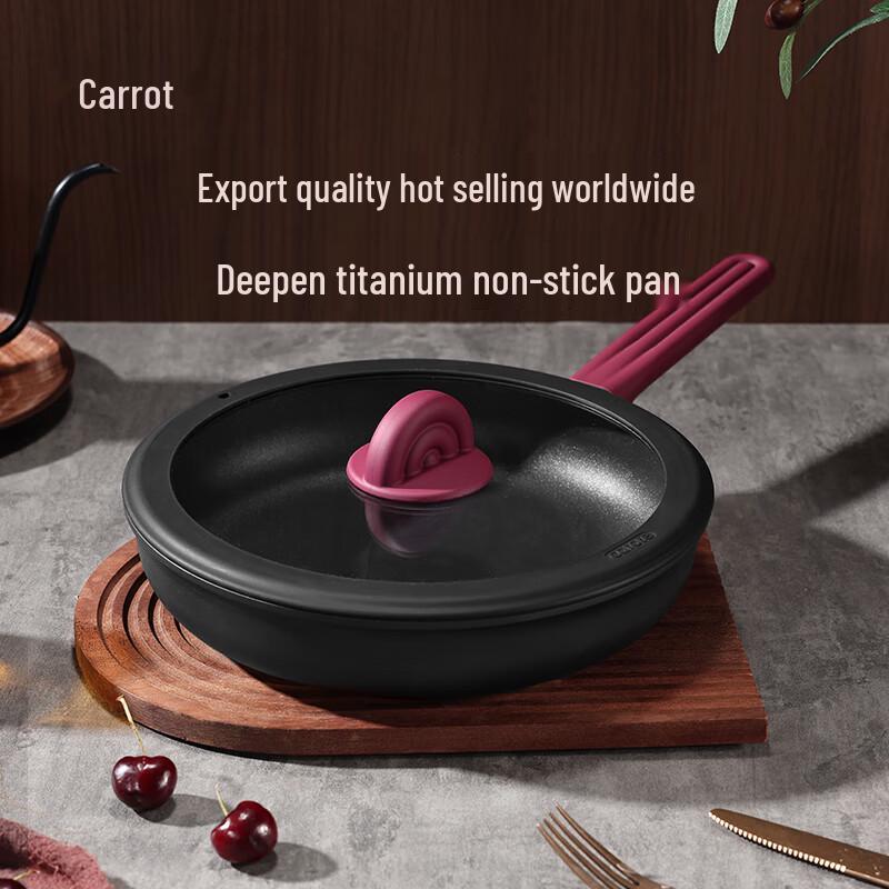 Carrot Titanium Non-Stick Frying Pan