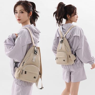 Multifunctional Backpack Women's Chest Bag Travel Shoulder Bag