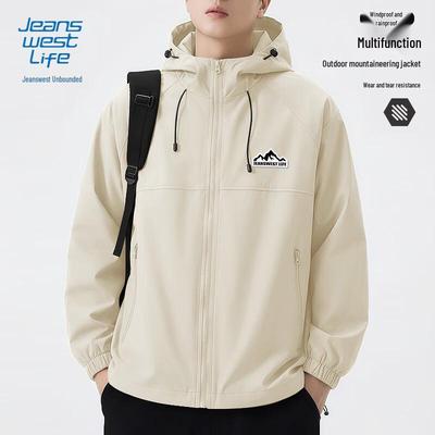 JEANSWEST LIFE Men's Hooded Windproof Waterproof Outdoor Jacket