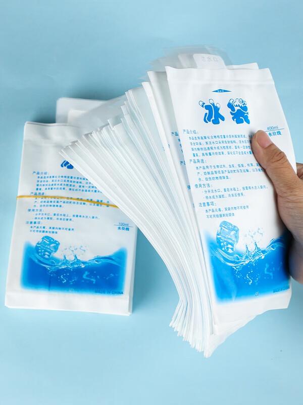Tianxi Disposable Water Injection Ice Packs