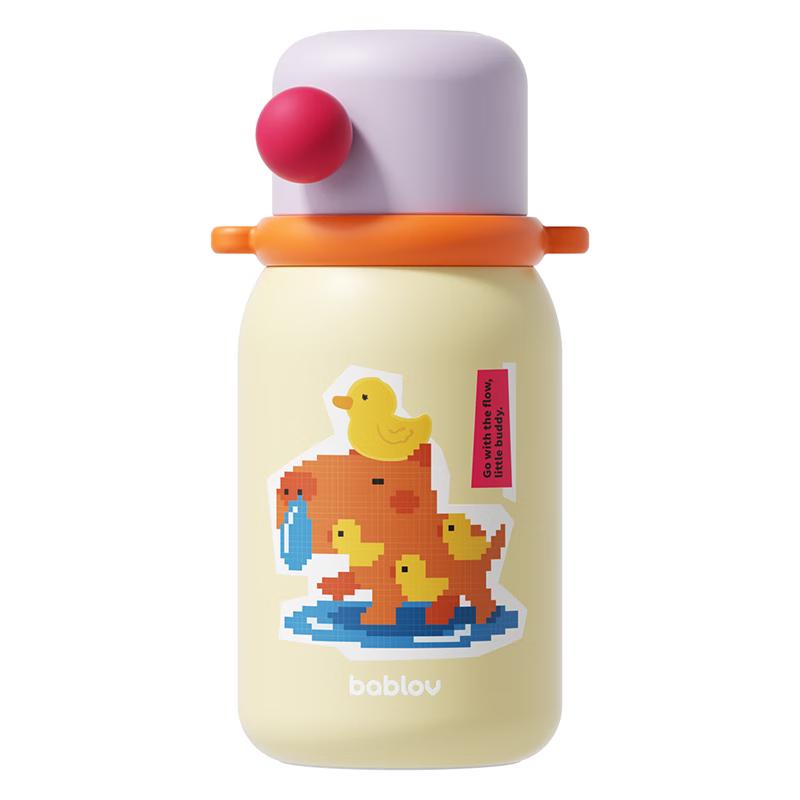 BabloV Children s 316 Stainless Steel Insulated Straw Bottle