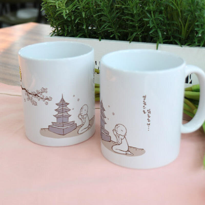 id226-Design Mug 2p-Reading with Faith