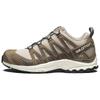 Xa Pro 3D Adv Suded 'Heather Grey Khaki' Sneakers 474785