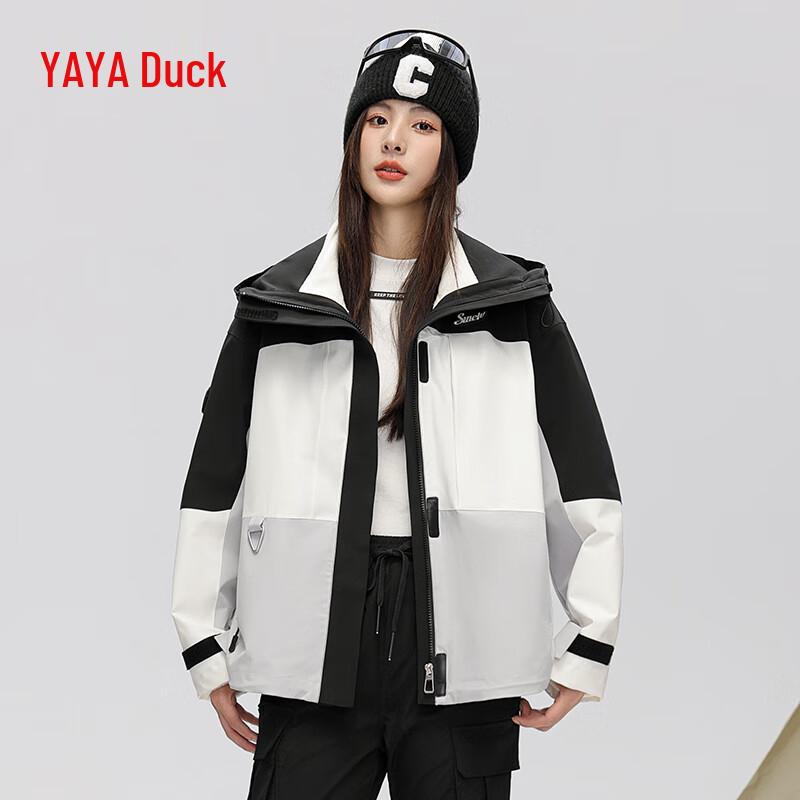 Women's Korean Style Short Hooded Duck Down Jacket
