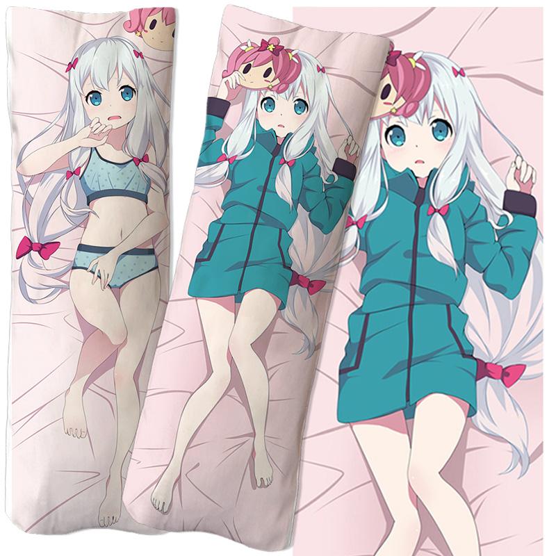 dakimakura sagiri