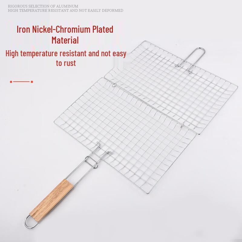 BBQ Burger Grill Basket