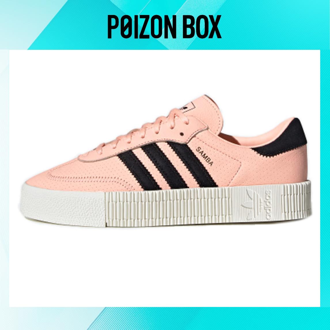 

кроссовки adidas Samba Sambarose Clear Orange Core Black (W) F34240