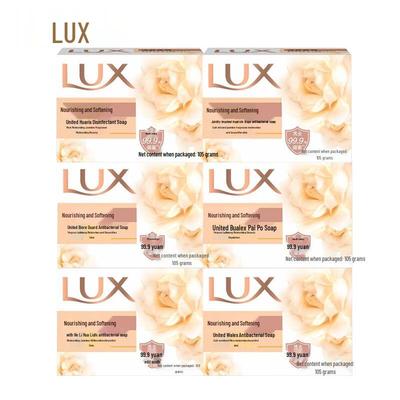 Nourishing & Germ-Removing Jasmine Bar Soap