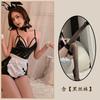 Sex Clothes Sexy Suspender Bunny Maid Uniform Passion Free Patent Leather Temptation Loungewear Suit