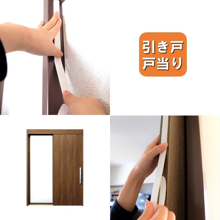 Wyprodukowano w Japonii, Plump Original Taśma do szczelin, Ski-Match, Biała, Gruba 0,08 x 0,6 cala