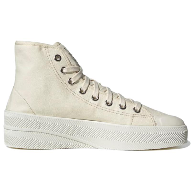 Adidas Nizza 'Cream White' Sneakers GX0988