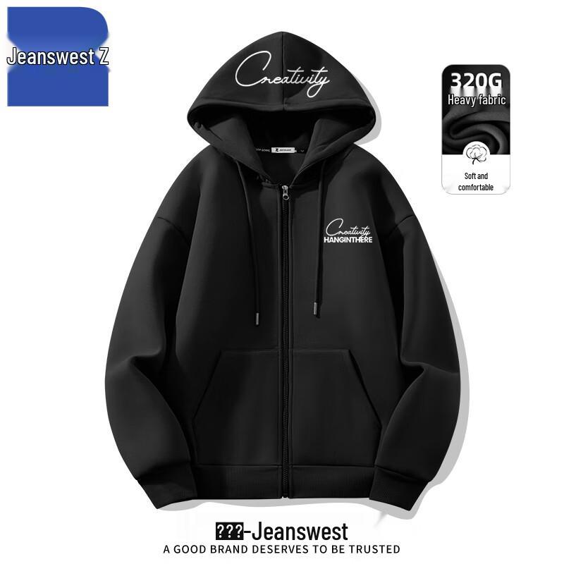 Jeanswest Z-Series Trendy Early Autumn Zip-Up Hoodie