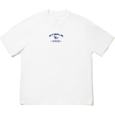 Li Ning X Staple Versatile Reflective Loose Short Sleeve T-Shirt Men Tops ATSV653-5