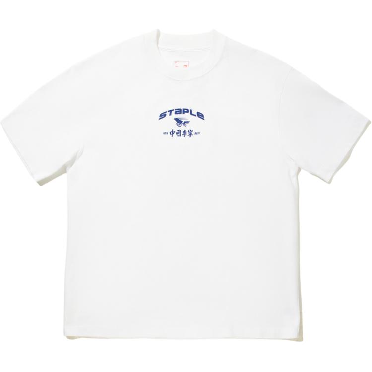 

Li Ning X Staple Универсальная Светоотражающая Футболка с Коротким Рукавом Свободного Кроя Мужские Топы ATSV653-5 XXL