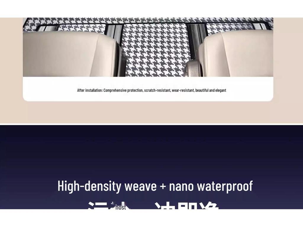 Siene Grevia Anti-Slip Carbon Fiber Car Mats - Wear & Dirt Resistant