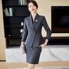 Troyman Women's Business Formal Suit Set
