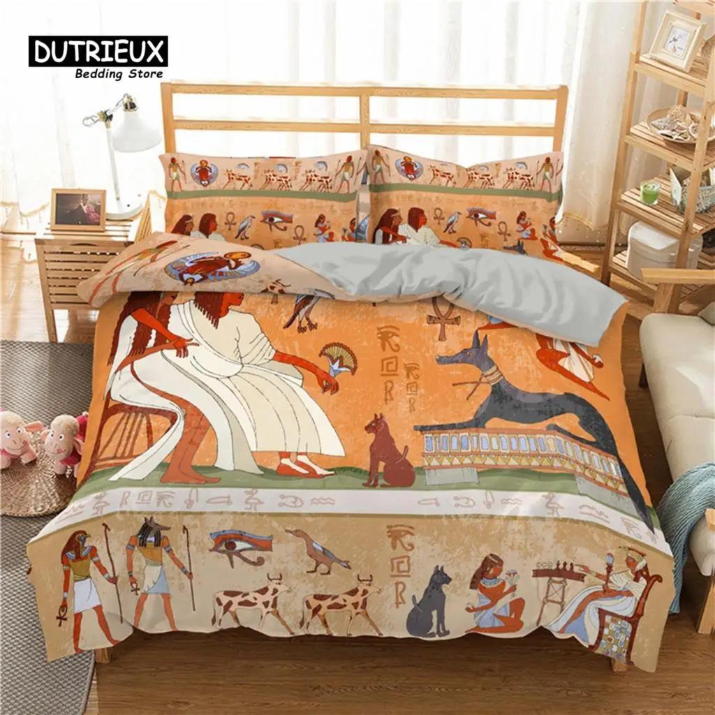 Egyptian Bedding Set Exotic Tribal Retro Theme Ancient Egypt Civilization Characters Duvet Cover Boho Animals Floral Pillowcases