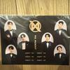 [USED] MONSTA X Korea Official Fan Club Monbebe 6th Generation Kit