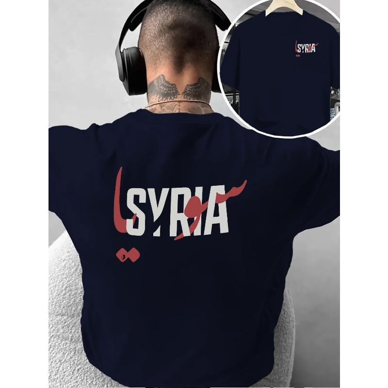 

Double-Sided Print Pattern Men S Fashion Trendy T-Shirt, Syrian Text Print Short Sleeves, Regional Culture, Niche, Suitable for Home Daily Leisure S чёрный